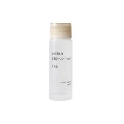 无印良品 MUJI 敏感肌用基础补水化妆水清爽型 湿敷水