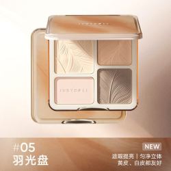 橘朵 高光修容一体盘综合盘哑光提亮阴影盘