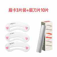 璇朵伊 正品亨丝1818拉线眉笔防水不脱色初学者砍刀化妆画眉脸部卸妆美容