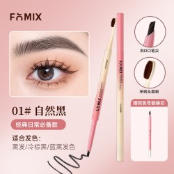 FOMIX 双头眉粉笔持久防水不脱色砍刀眉笔根根分明野生眉初学者