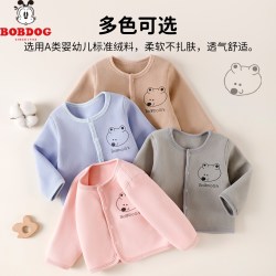 巴布豆 双倍绒暖 软糯无骨A类儿童保暖上衣婴幼家居服男女宝宝外套