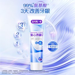 舒客 氨心养龈牙膏牙龈红肿出血牙齿酸软敏感护龈成人专用