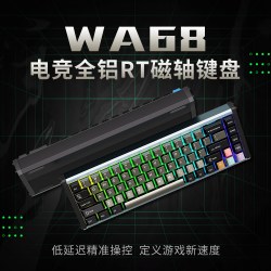 达尔优 牧马人WA68全铝电竞键盘颜值防水铝合金磁轴快速RT设置打瓦
