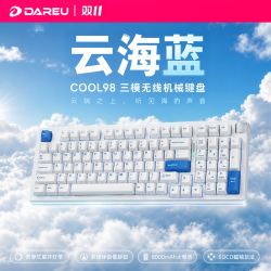 达尔优 Cool98三模机械电竞游戏键盘星环灯带