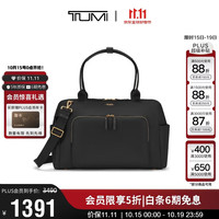 TUMI Dfo Vista单肩包户外出行高端休闲包旅行包 黑色/皮革款