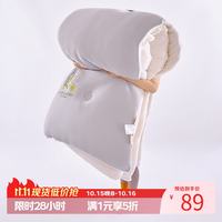 AIDLI 针织玉米纤维被芯春秋被双人加厚冬被子 烟灰+珍珠白 200*230cm春秋被总重5.5斤