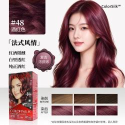 露华浓 丽然盖白染发剂 天然无氨不伤发 多色可选