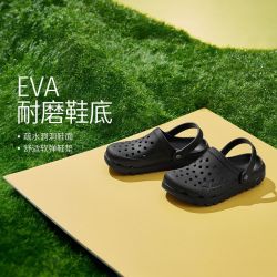 斯凯奇 洞洞鞋夏季百搭透气女鞋休闲懒人泡泡鞋洞洞鞋低帮111371
