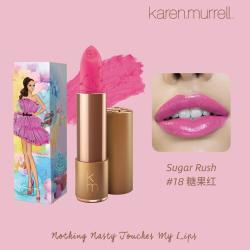 karen.murrell Karen Murrell 新西兰KM天然植物滋润保湿素颜裸妆自然显色唇膏口红 新色上新