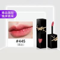 YSL 圣罗兰 黑管唇釉 445 5.5ml节日礼物