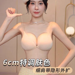 泊莉小姐 粉底液隐形超细肩带内衣文胸女无痕肤色美背肉色配吊带裙专用夏季 麦芽肤（0.3CM）