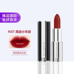GIVENCHY 高定禁忌唇膏 N37 3.4g