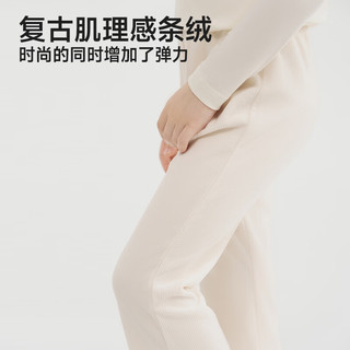爱慕儿童 抗静电海岛绒 黑色 140cm 女童微喇裤