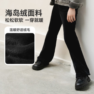 爱慕儿童 抗静电海岛绒 黑色 140cm 女童微喇裤