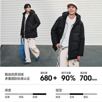 波司登 B260245107 90绒连帽加厚羽绒服 回纹线条黑 L