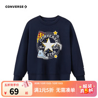 匡威 童装男童卫衣冬季新款儿童打底衫百搭圆领套头加绒卫衣 藏青蓝CNVN-FW
