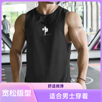 新款无袖健身背心男士夏季宽松透气吸汗弹力薄款背心肌肉撸铁跑步