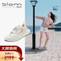 ecco BIOM 2.2女鞋 轻盈软底缓震跑步运动鞋 健步830903 冰白色38E
