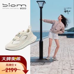 ecco BIOM 2.2女鞋 轻盈软底缓震跑步运动鞋 健步830903 冰白色38E