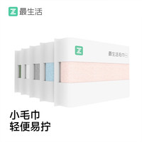 最生活 小米最生活纯棉毛巾洗脸巾