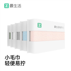 最生活 小米最生活纯棉毛巾洗脸巾