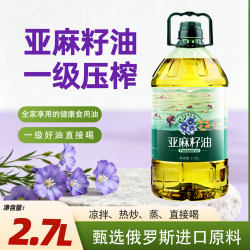 谷源颂 冷榨亚麻籽油 2.72L