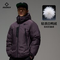 准者 去野 白鸭绒轻质羽绒服