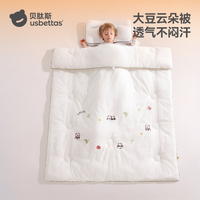 贝肽斯 秋冬10A抗菌儿童大豆被 熊猫星梦-夏季-推荐24℃以上 120x150cm