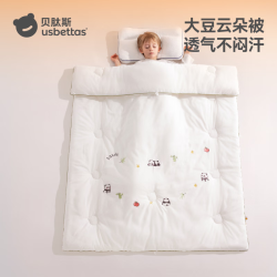 贝肽斯 秋冬10A抗菌儿童大豆被 熊猫星梦-夏季-推荐24℃以上 120x150cm