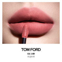 TOM FORD TF黑金唇雾唇釉136 140显白 礼物 官方正品
