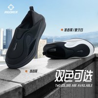 准者 复古休闲平底蹬蹬鞋