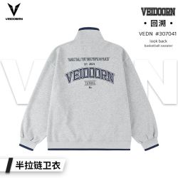 VEIDOORN 回溯半开拉链立领运动卫衣男秋冬半开潮流宽松休闲上衣户外