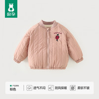 欧孕 儿童刺绣棉服2026新款男童女孩轻薄款外套宝宝秋冬季保暖衣服