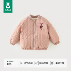 欧孕 儿童刺绣棉服2026新款男童女孩轻薄款外套宝宝秋冬季保暖衣服