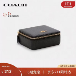 COACH 女士Jewelry经典纯色首饰盒黑色C4470