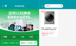 东芝 （TOSHIBA） 10公斤  自动投放滚筒洗衣机 DG-10TS5BH