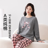 芬腾 少女睡衣家居服可外穿 深花灰L