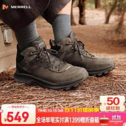 迈乐 徒步鞋男女款高帮SS2 LTR WP防水秋冬季保暖登山鞋防滑轻量户外鞋 J038073深棕（男） 43