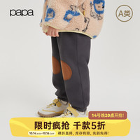 爬爬 秋冬儿童裤子 5折补贴专区多款可选！