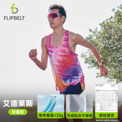 Flipbelt 男士运动夏季无袖t恤跑步健身速干衣 艾德莱斯 M