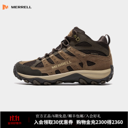 迈乐 AC 4 MID WP  徒步鞋户外耐磨运动鞋男女休闲登山休闲鞋 J00005283卡基黑-男 40