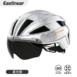 Eastinear 星光限定骑行头盔男女公路车山地车自行车头盔安全帽