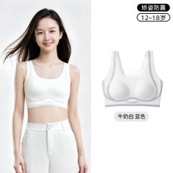 贝迪纯 少女内衣发育期初高中生文胸青少年初中学生女童女大童背心