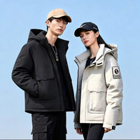 京东直播  海罗蓝专享好价