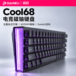 达尔优 Cool68/Cool68Pro磁轴键盘游戏电竞客制化电竞房配件