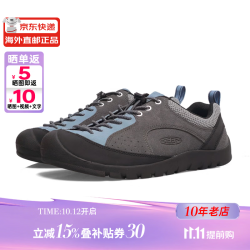 KEEN 男鞋JASPER ROCKS SP山系配色户外鞋 休闲防滑露营徒步鞋 磁石灰/水洗牛仔蓝 1032957 41
