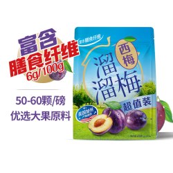 LIUM 溜溜梅 青梅全家桶 混合口味 480g