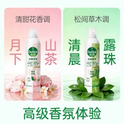 滴露 除菌消毒喷雾 清晨露珠香/月下山茶香 380ml
