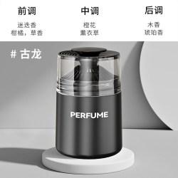 车载香薰汽车用香水车内固体香膏车上持久淡香氛杯座女男高档摆件