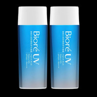 碧柔 Biore碧柔水活防晒优护水凝露90ml*2瓶 防水身体隔离